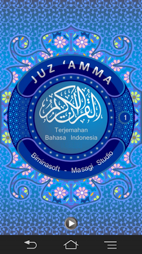 Juz Amma - Bahasa Indonesia