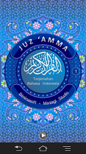How to mod Juz Amma - Bahasa Indonesia 1.2 unlimited apk for laptop