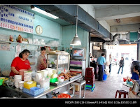 府前路開山路口陽春麵