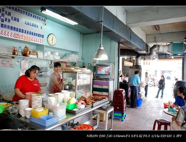 台南 中西區 - 府前路＆開山路口陽春麵