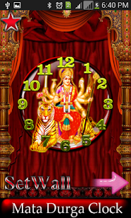 Durga Clock Screenshots 20