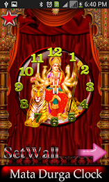 Durga Clock poster 5