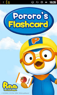 Pororo's Flashcard(圖1)-速報App