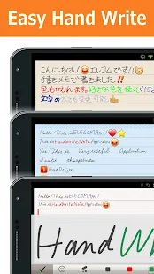 手寫備忘錄（免費）(圖1)-速報App