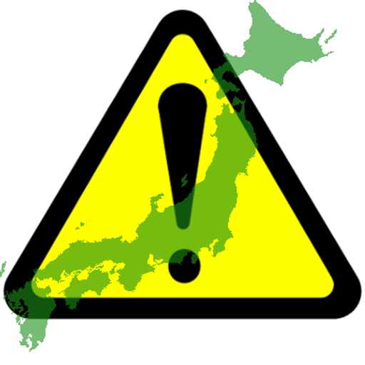 Earthquake Monitor Ex LOGO-APP點子