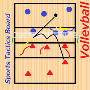 STB volleyball logo