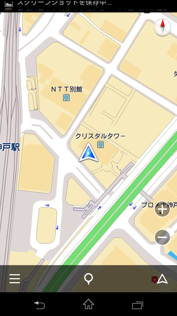 G:O Hybrid Navi - カーナビ×ミュージック Screen 2