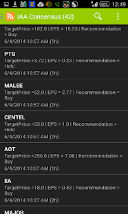 ข่าวหุ้นไทย Pro version(圖3)-速報App