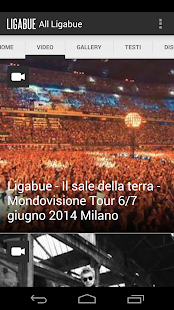 Ligabue news video testi Screenshots 2