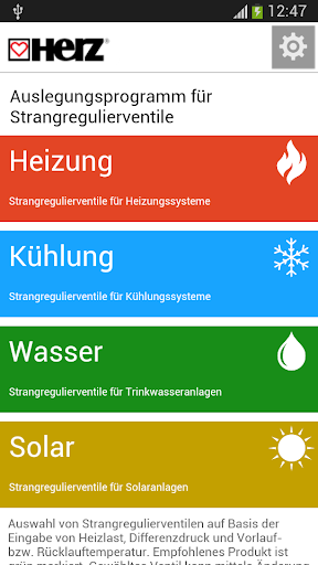 Herz Strömax - R