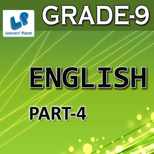 Grade-9-English-Part-4 LOGO-APP點子