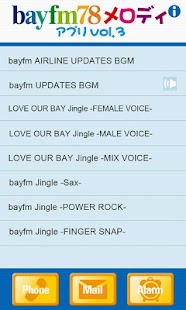 How to download bayfm78 melody app vol.3 1.0.0 apk for pc