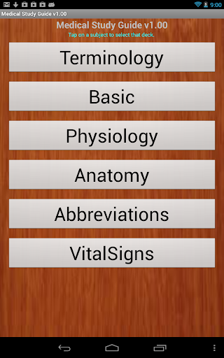 【免費醫療App】Medical Study Guide-APP點子