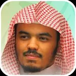 Yasser Al Dossari Quran MP3 Apk