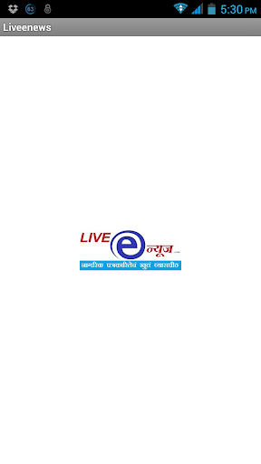 Liveenews Marathi