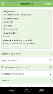 AromaFiches Screenshots 3