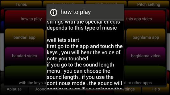 Arabic Instrument(圖3)-速報App