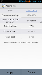Car expenses(圖5)-速報App