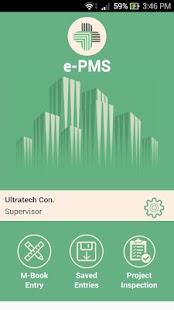 Free Download ePMS APK