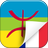 Amawal Dictionnaire mobile app icon