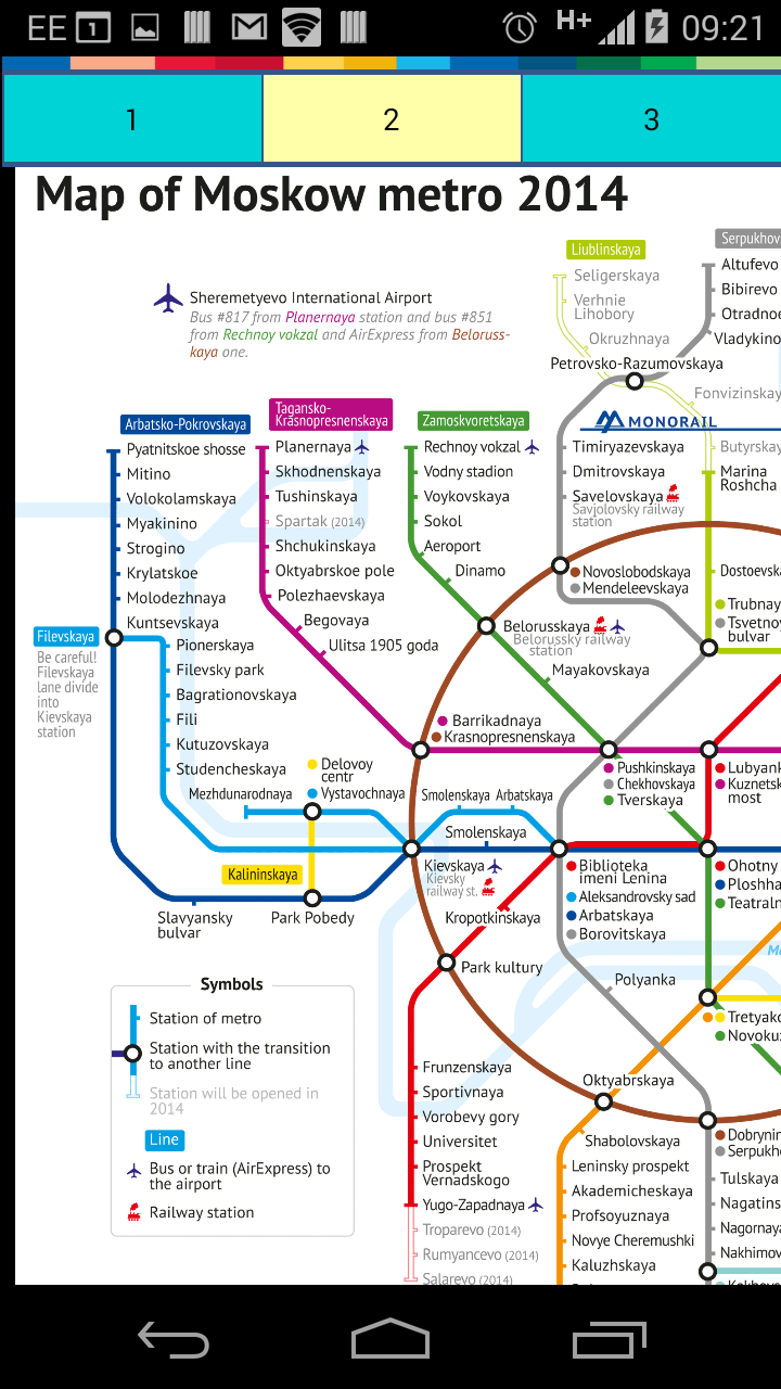 Moscow Metro Map Screen 2