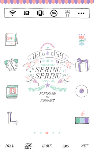 Spring Spring 도돌런처 테마