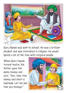 Great Personalities Guru Nanak Screenshots 2