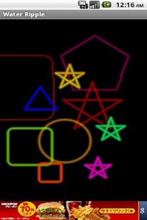 Water Ripple (No Ads Display) Screenshots 0