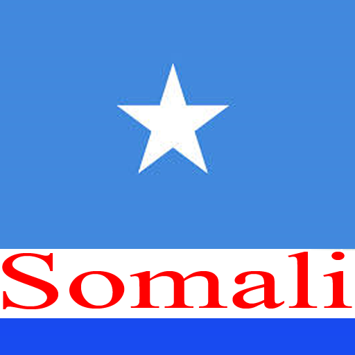 somali LOGO-APP點子