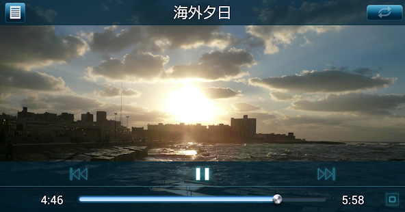 Video Player for  Drive P@ss(圖4)-速報App