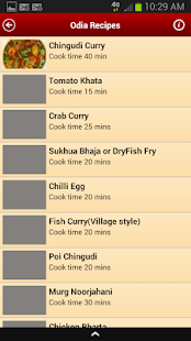 Odia Recipes - screenshot thumbnail