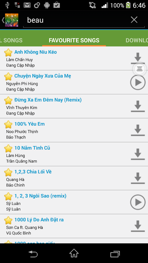 Karaoke Pro - screenshot