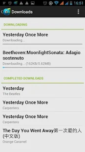 Android軟體分享 - [比較]PowerAMP 和 RockBox 和 中子播放器Neutron Music Player 音質與效果比較[應要求加映 ...- Mobile01