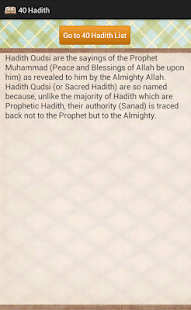 Forty Hadith 40 Hadith