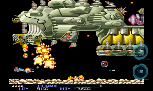 R-Type - screenshot thumbnail