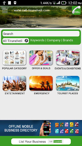 【免費旅遊App】Call Tirunelveli Biz Directory-APP點子