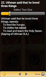 Sayings of Caliphs (Islam) poster 5