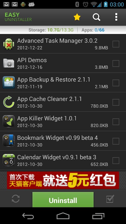 Easy Uninstaller App Uninstall - Android Apps on Google Play