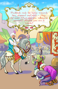 The Old man and the Vizier Screenshots 4