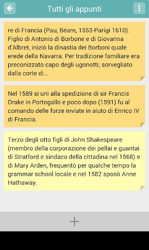 免費下載教育APP|Letteratura inglese app開箱文|APP開箱王