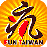 瘋台灣 Application icon