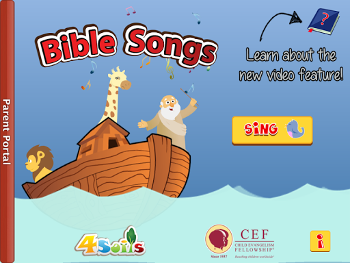 【免費音樂App】Bible Songs-APP點子