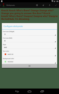 記事貼Widget: 便利貼/自黏便箋/便簽(圖8)-速報App