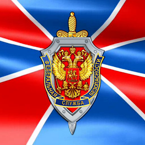 FSB Symbols logo