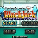 CB Blackjack logo