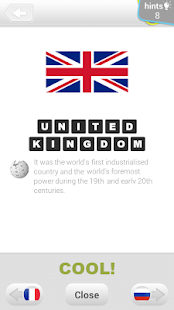 Flags Quiz(圖5)-速報App