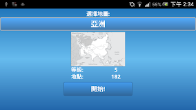Mapster