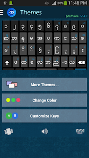 Bagan - Myanmar Keyboard(圖3)-速報App