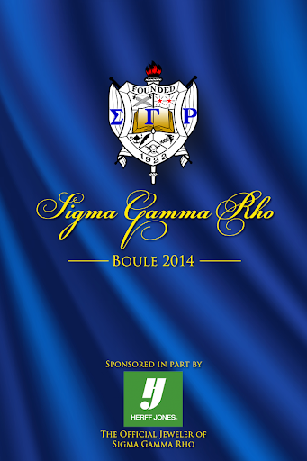 Sigma Gamma Rho Boule 2014