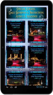 Al Ghamdi Special Surahs Screenshots 3